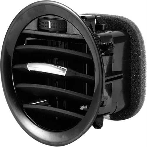 OPEL CORSA D HAVALANDIRMA DİFİZÖR ORTA KROM